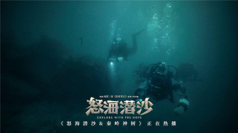 脑洞小老弟无实名认证