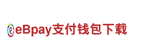 专业机械企业-易倍体育怎么下载视频-优质机械设备供应商